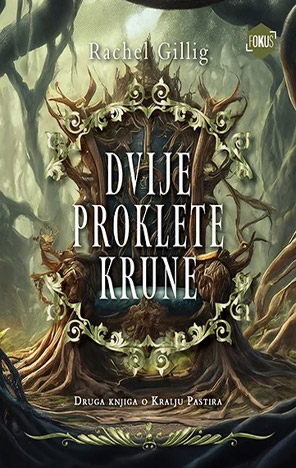 Dvije proklete krune