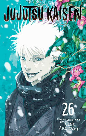 Image alt text