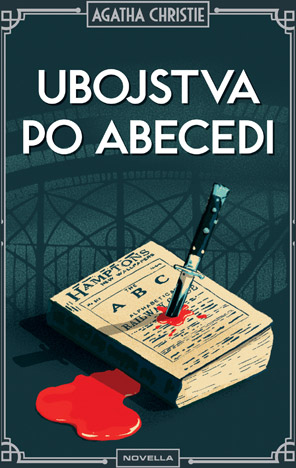 Image alt text