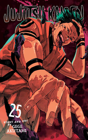 Image alt text