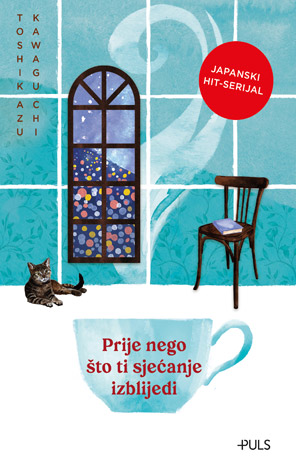 Prije nego što ti sjećanje izblijedi