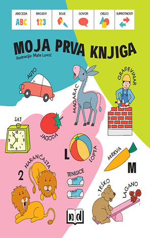 Moja prva knjiga