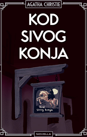 Image alt text