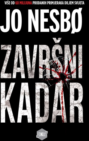 Završni kadar