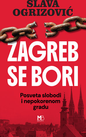 Image alt text