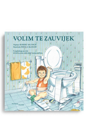Image alt text