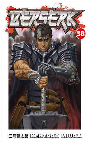 Hoću knjigu - Berserk, Vol. 38