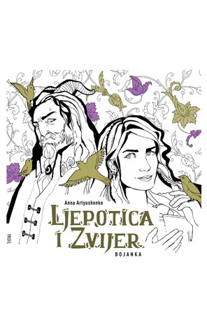 Ljepotica i zvijer bojanka