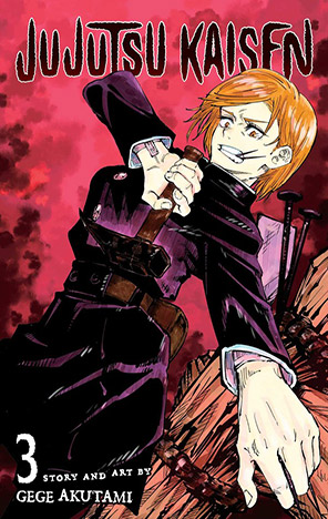 Image alt text
