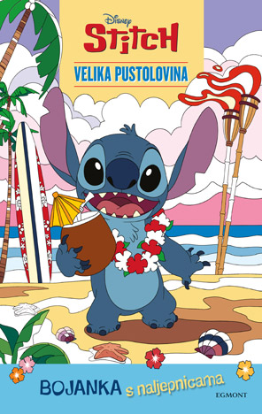 Stitch: Velika pustolovina