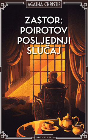 Image alt text