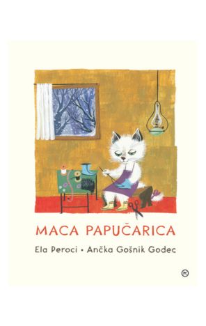 Maca papučarica