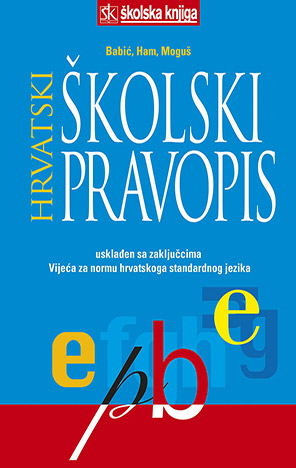Image alt text