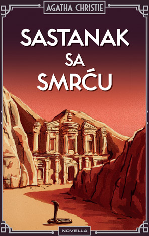 Image alt text
